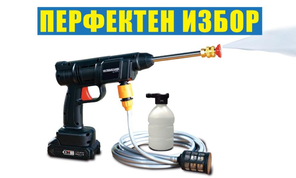 реклама