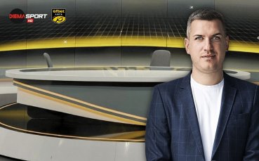 Нов кръг и нов въпрос в 