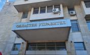 Мъж от София опита да подкупи областния управител на Добрич
