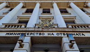 България подкрепи мисия в Ормузкия проток