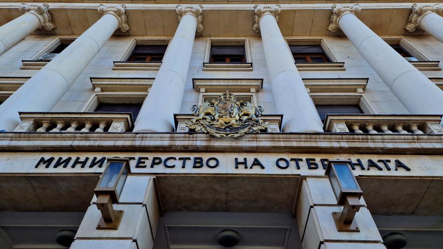 България подкрепи мисия в Ормузкия проток
