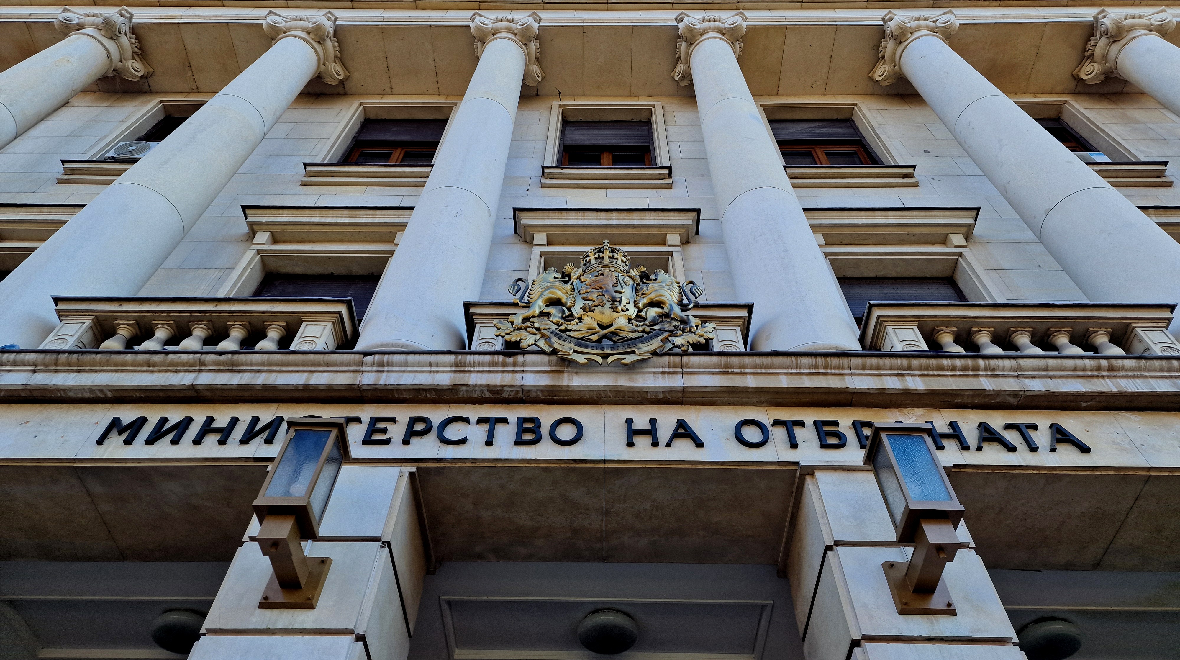 България подкрепи мисия в Ормузкия проток