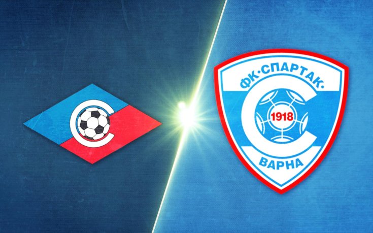 Септември - Спартак Варна 1:0 /репортаж/