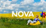 NOVA дава свеж старт на лятото с много емоции и добро настроение