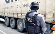 Разбиха международен канал за контрабанда на цигари от Гърция през България към Румъния