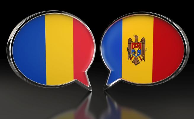 Молдова и Румъния: Могат ли да се обединят