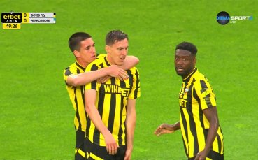 Ботев Пловдив - Черно море 1:0 /първо полувреме/