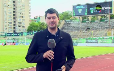 Всичко най-интересно преди Берое - Септември