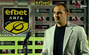 Александър Георгиев: Честта е преди всичко
