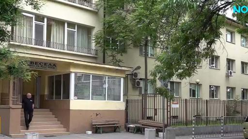 Целият екип на единствения останал общински родилен дом в Пловдив излезе на протест