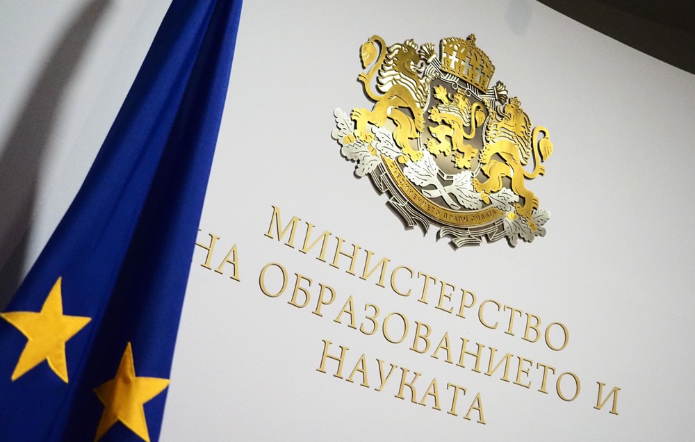 МОН публикува верните отговори на матурата по профилиращ предмет