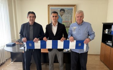 Георги Костадинов спира с футбола, става шеф в Левски