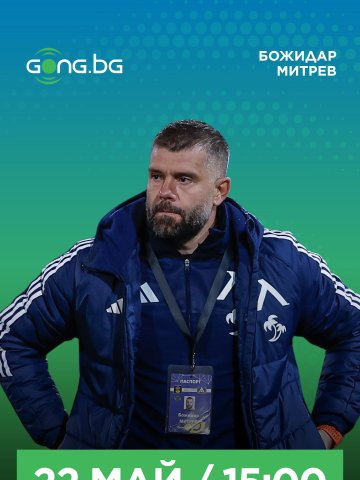 Marketing image