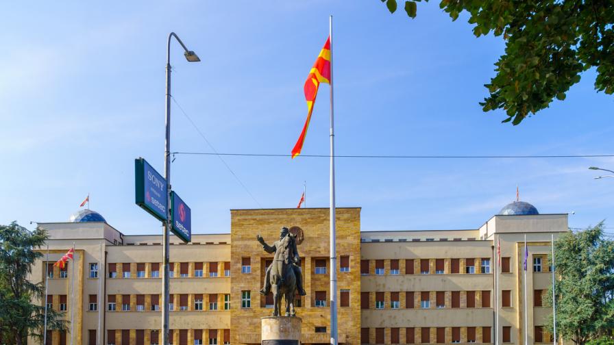В Северна Македония внесоха искане за референдум за конституционните промени