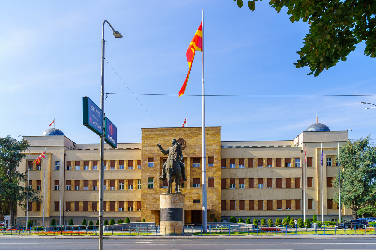В Северна Македония внесоха искане за референдум за конституционните промени