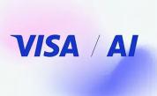Как технологията променя онлайн разплащанията: Visa пуска AI агенти, които плащат вместо нас
