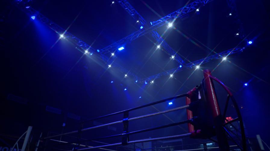 MMA