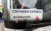 Полицията спря пиян шофьор да вози ученици на екскурзия