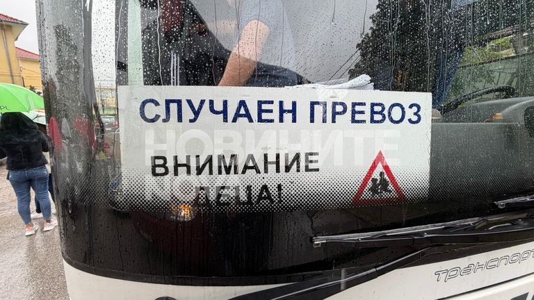 Полицията спря пиян шофьор да вози ученици на екскурзия