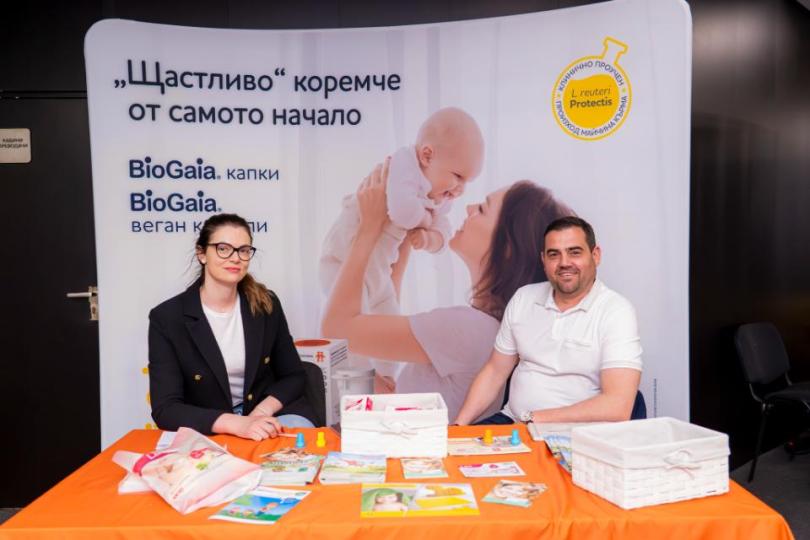 Двата дни, в които родителството имаше глас: Форумът „Ох, на мама!