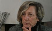 Илияна Йотова поздрави Нешка Робева за 80-годишния ѝ юбилей