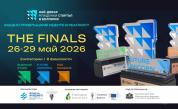 „Най-добър младежки стартъп в България 2026” навлиза във финалната си фаза - предстоят три финала и церемония по награждаване