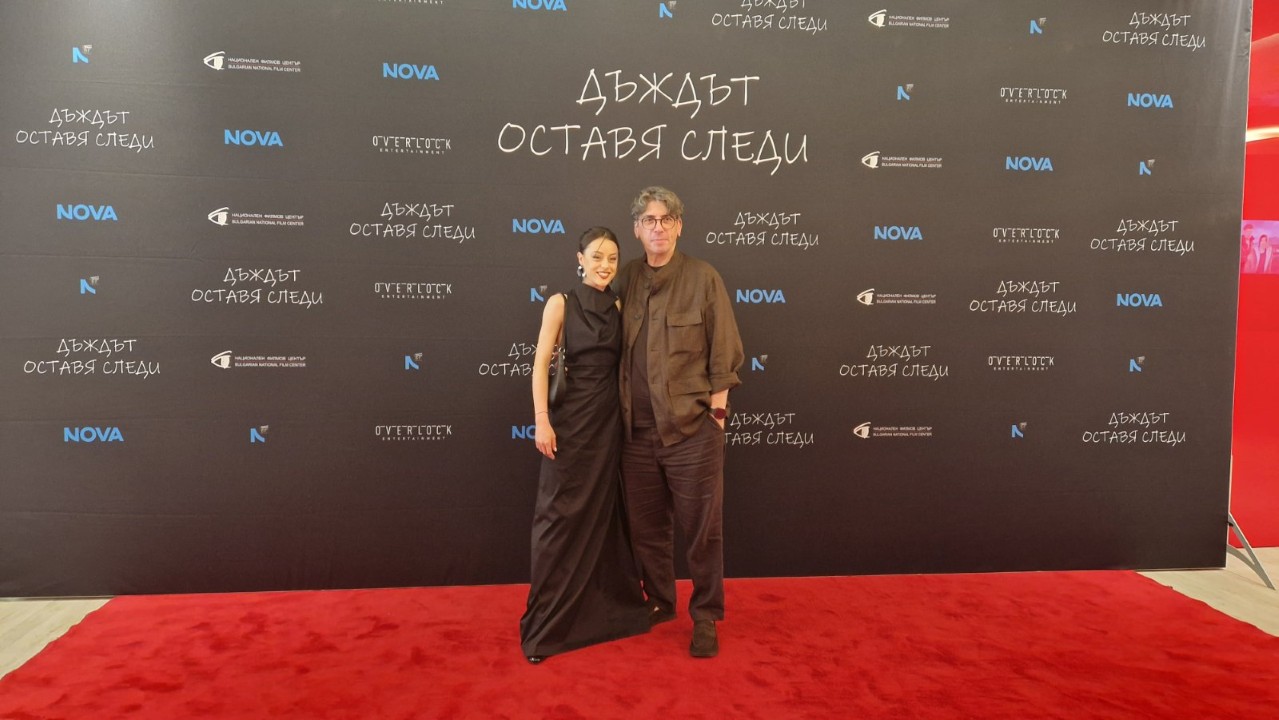 <p>Официална премиера с червен килим за криминалната поредица &bdquo;Дъждът оставя следи&ldquo;</p>