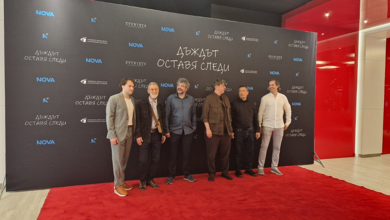<p>Официална премиера с червен килим за криминалната поредица &bdquo;Дъждът оставя следи&ldquo;</p>