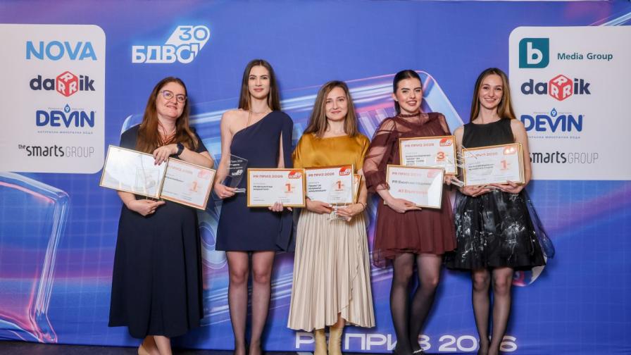 „PR екип на годината“ и още осем отличия за А1 на PR Приз 2026
