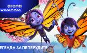 Вълшебни приключенски истории за Деня на детето по VIVACOM Arena