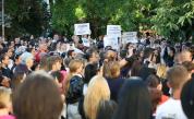 Бдение в Благоевград в памет на 16-годишното момиче, което загуби живота си