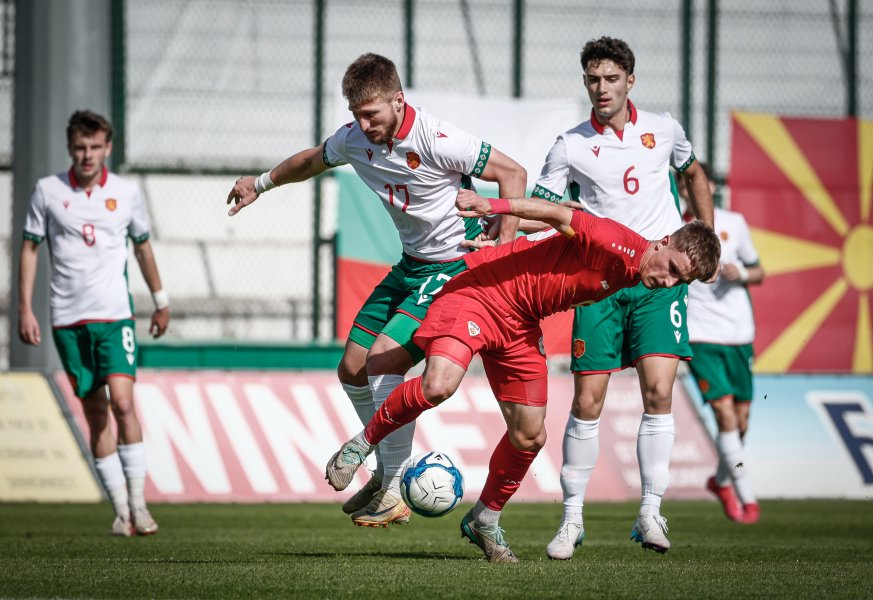 България U21 Северна македония1