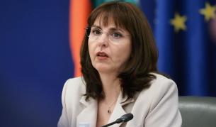 Социалният министър Наталия Ефремова