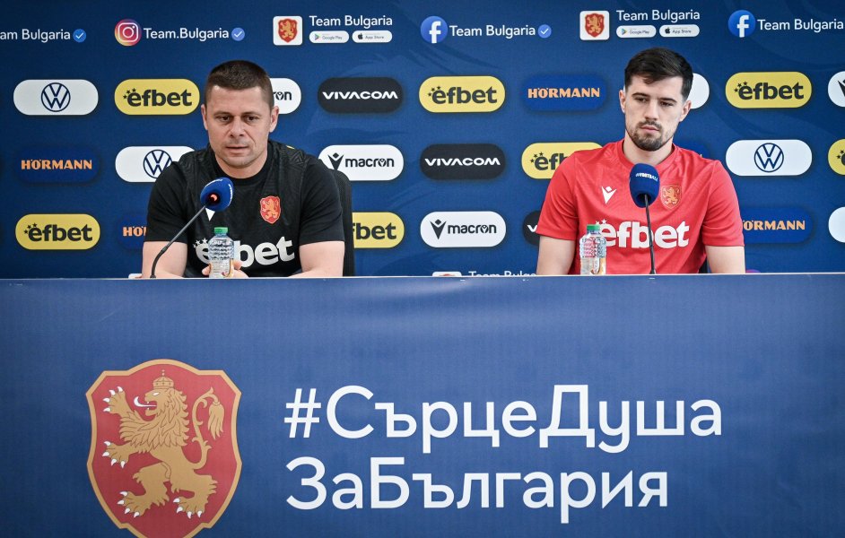 Пресконференция на Александър Димитров1