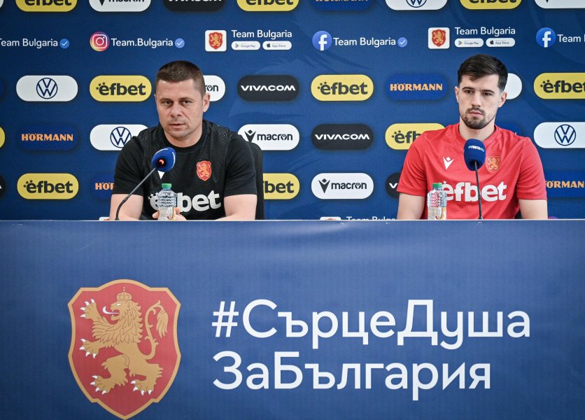 Пресконференция на Александър Димитров1