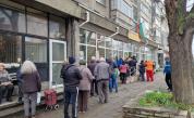 Обявиха кога ще изплащат пенсиите за юни