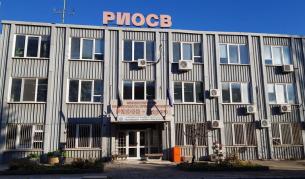 <p>Смениха директора на РИОСВ - Варна, започва проверка в инспекцията</p>