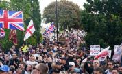 Протести и сблъсъци в Саутхемптън заради смъртта на студент