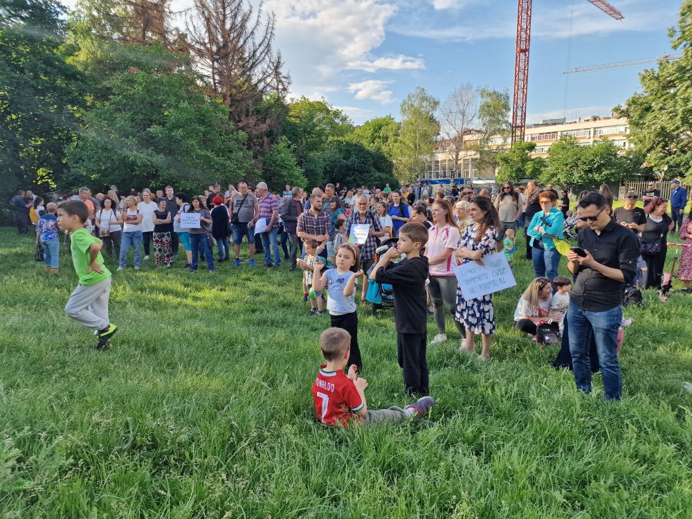 Протест в столичния квартал „Красно село“