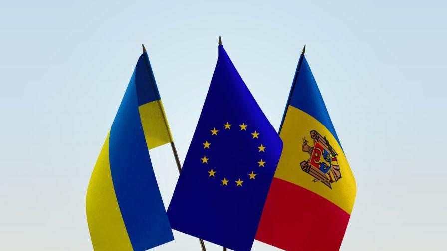 ЕС стартира преговорния процес за членство на Украйна и Молдова