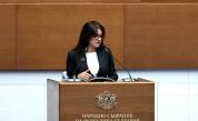 Росица Кирова от ГЕРБ-СДС оглави Комисията по туризъм