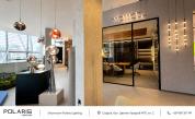 Polaris Lighting разширява присъствието си в София с нов шоурум за интериорно и техническо осветление