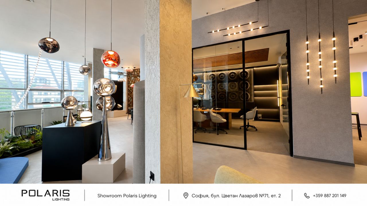 Polaris Lighting разширява присъствието си в София с нов шоурум за интериорно и техническо осветление