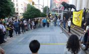 Протест пред Съдебната палата за загиналите на Петрохан и Околчица