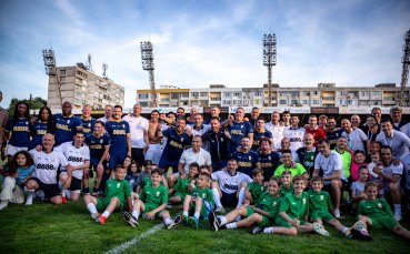 „Мач на надеждата“: Световните звезди победиха България в истински спектакъл в Бургас