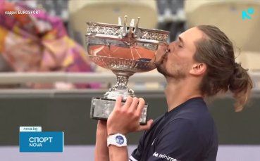 Първа титла от Шлема за Александър Зверев след драматичен триумф на 