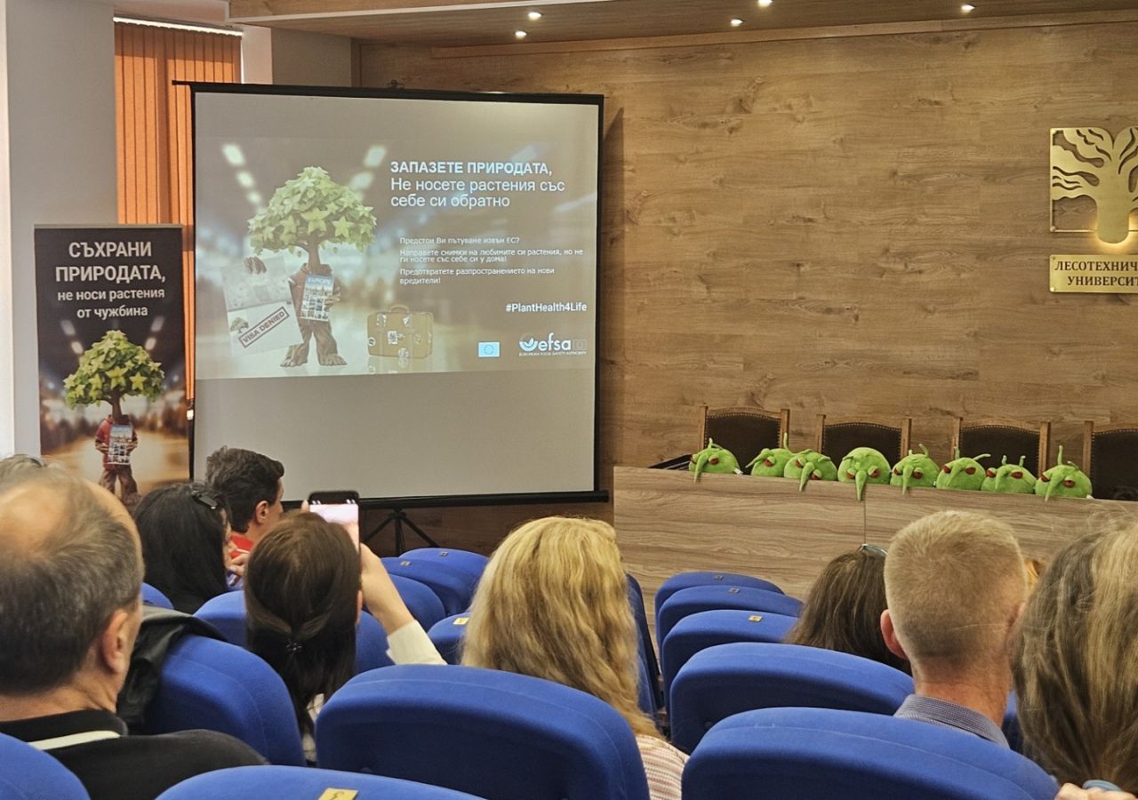 Европейската инициатива #PlantHealth4Life насърчи студенти и преподаватели да говорят за растителното здраве