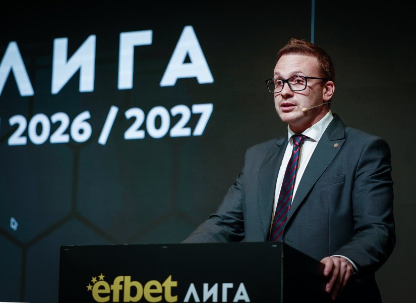 Жребий efbet Лига1