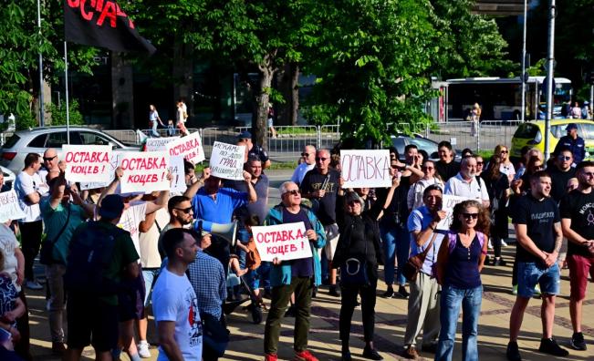 Нов протест с искане за оставката на кмета на Варна