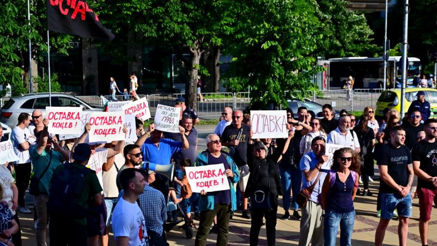 Нов протест с искане за оставката на кмета на Варна